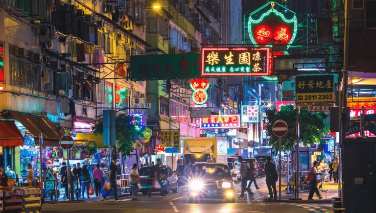 Billetes de Avión Gratis a Hong Kong